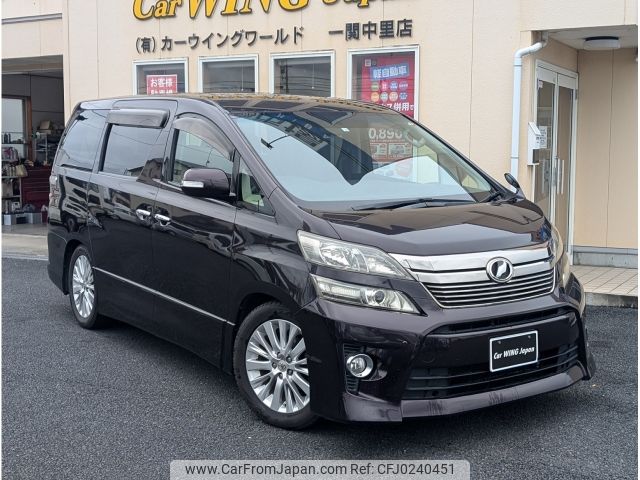 toyota vellfire 2012 -TOYOTA--Vellfire DBA-ANH25W--ANH25-8036191---TOYOTA--Vellfire DBA-ANH25W--ANH25-8036191- image 1