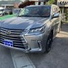 lexus lx 2021 quick_quick_3BA-URJ201W_URJ201-4344419 image 10