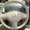 nissan otti 2008 -NISSAN--Otti DBA-H92W--H92W-0260886---NISSAN--Otti DBA-H92W--H92W-0260886- image 8