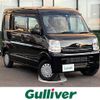 nissan clipper-van 2018 -NISSAN--Clipper Van HBD-DR17V--DR17V-298522---NISSAN--Clipper Van HBD-DR17V--DR17V-298522- image 1