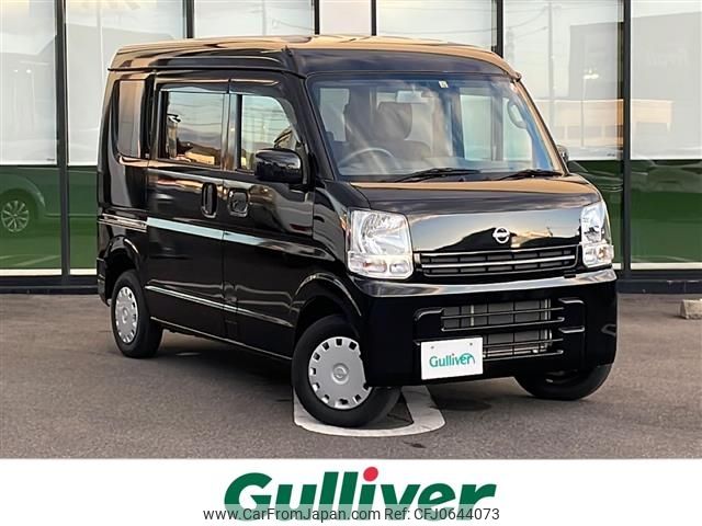 nissan clipper-van 2018 -NISSAN--Clipper Van HBD-DR17V--DR17V-298522---NISSAN--Clipper Van HBD-DR17V--DR17V-298522- image 1