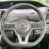 nissan serena 2019 -NISSAN--Serena DAA-HFC27--HFC27-044393---NISSAN--Serena DAA-HFC27--HFC27-044393- image 12