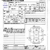 honda n-box 2012 -HONDA--N BOX JF1--1019819---HONDA--N BOX JF1--1019819- image 3