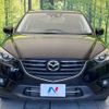 mazda cx-5 2015 -MAZDA--CX-5 LDA-KE2FW--KE2FW-203571---MAZDA--CX-5 LDA-KE2FW--KE2FW-203571- image 15