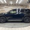 nissan x-trail 2015 quick_quick_DAA-HNT32_HNT32-109795 image 15