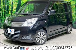 suzuki solio 2014 quick_quick_MA15S_MA15S-251923