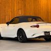 mazda roadster 2023 GOO_JP_700055086030241129001 image 34