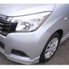 suzuki solio 2020 -SUZUKI--Solio DAA-MA36S--MA36S-275651---SUZUKI--Solio DAA-MA36S--MA36S-275651- image 8