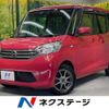 nissan dayz-roox 2014 -NISSAN--DAYZ Roox DBA-B21A--B21A-0069011---NISSAN--DAYZ Roox DBA-B21A--B21A-0069011- image 1