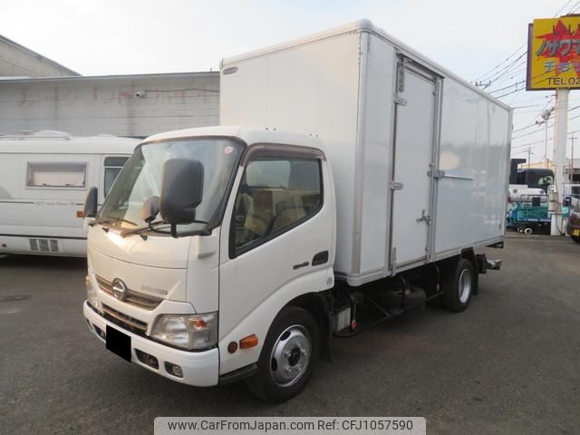 hino dutro 2015 GOO_NET_EXCHANGE_0400935A30250414W002 image 1