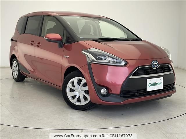 toyota sienta 2017 -TOYOTA--Sienta DAA-NHP170G--NHP170-7109144---TOYOTA--Sienta DAA-NHP170G--NHP170-7109144- image 1