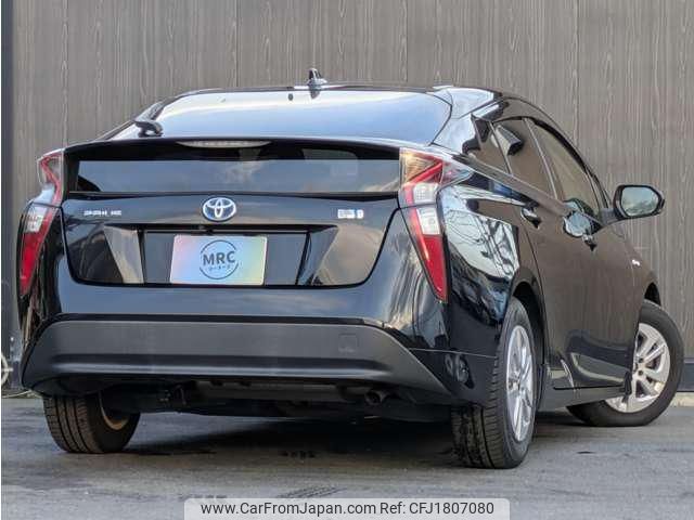 toyota prius 2016 CFJ1807080 image 2