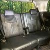 toyota alphard 2015 -TOYOTA--Alphard DBA-AGH30W--AGH30-0009679---TOYOTA--Alphard DBA-AGH30W--AGH30-0009679- image 12