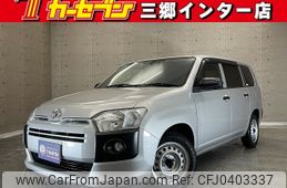 toyota probox-van 2022 -TOYOTA--Probox Van 5BE-NCP160V--NCP160-0171716---TOYOTA--Probox Van 5BE-NCP160V--NCP160-0171716-