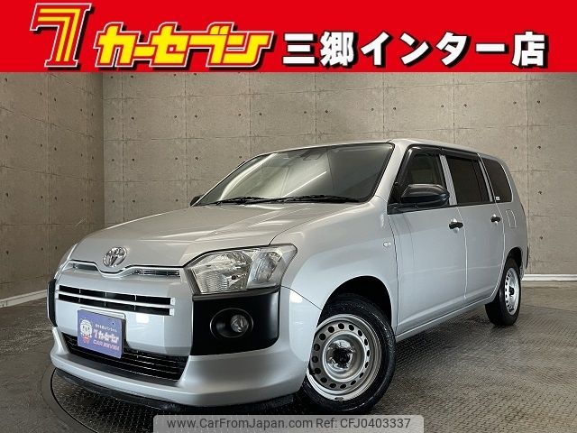 toyota probox-van 2022 CFJ0403337 image 1