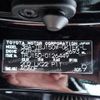 toyota land-cruiser-prado 2021 CFJ1749174 image 48