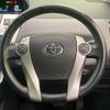 toyota prius-α 2014 CFJ1705630 image 11