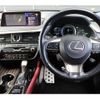 lexus rx 2016 quick_quick_DAA-GYL25W_GYL25-0008130 image 3