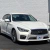 nissan skyline 2014 quick_quick_HV37_HV37-204686 image 16