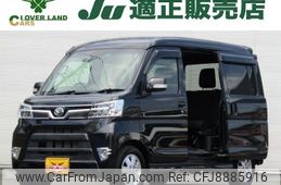 daihatsu atrai-wagon 2021 -DAIHATSU--Atrai Wagon 3BA-S321G--S321G-0080702---DAIHATSU--Atrai Wagon 3BA-S321G--S321G-0080702-