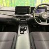 nissan note 2023 -NISSAN--Note 6AA-E13--E13-225125---NISSAN--Note 6AA-E13--E13-225125- image 3