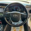 toyota corolla-fielder 2014 GOO_JP_700055065930250126001 image 33