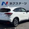 honda vezel 2018 -HONDA--VEZEL DAA-RU3--RU3-1268258---HONDA--VEZEL DAA-RU3--RU3-1268258- image 18