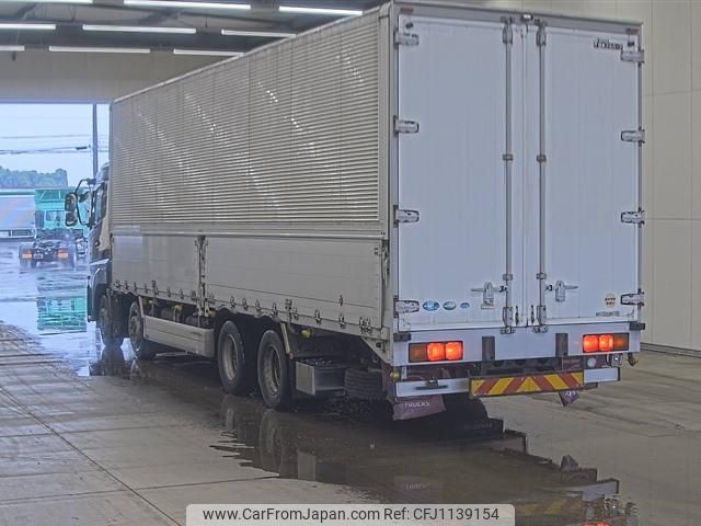 nissan diesel-ud-quon 2013 -NISSAN--Quon CG5ZA-11049---NISSAN--Quon CG5ZA-11049- image 2