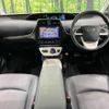 toyota prius 2016 quick_quick_ZVW55_ZVW55-8030965 image 2