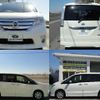 nissan serena 2013 -NISSAN--Serena HFC26--172204---NISSAN--Serena HFC26--172204- image 23