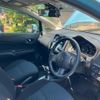 nissan note 2014 -NISSAN--Note DBA-E12--E12-228465---NISSAN--Note DBA-E12--E12-228465- image 13