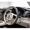 volvo xc90 2023 quick_quick_5LA-LB420XCP2A_YV1LFH6M4P1972056 image 4