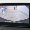 mazda demio 2015 -MAZDA--Demio LDA-DJ5FS--DJ5FS-116016---MAZDA--Demio LDA-DJ5FS--DJ5FS-116016- image 18