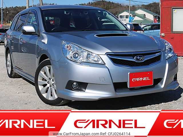 subaru legacy-touring-wagon 2012 N12370 image 1