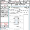 daihatsu copen 2016 quick_quick_LA400K_LA400K-0015409 image 21