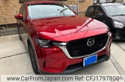 mazda mazda-others 2023 CFJ1797800
