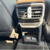 lexus nx 2023 CFJ1582066 image 17