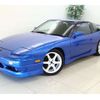 nissan 180sx 1997 -NISSAN--180SX RPS13--RPS13-328522---NISSAN--180SX RPS13--RPS13-328522- image 2