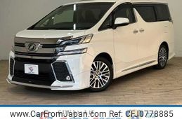 toyota vellfire 2017 quick_quick_DBA-AGH30W_AGH30-0140054