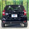 nissan note 2020 -NISSAN--Note DAA-HE12--HE12-312001---NISSAN--Note DAA-HE12--HE12-312001- image 16