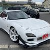 mazda rx-7 1995 GOO_JP_700070667430250530001 image 43