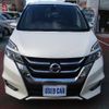 nissan serena 2017 CFJ1682164 image 22
