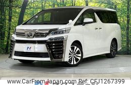 toyota vellfire 2020 -TOYOTA--Vellfire 3BA-AGH30W--AGH30-0323514---TOYOTA--Vellfire 3BA-AGH30W--AGH30-0323514-