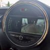 mini mini-others 2018 CFJ1564641 image 5