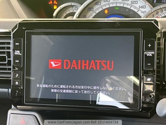 daihatsu wake 2015 CFJ1604734 image 2