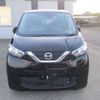 nissan dayz 2021 -NISSAN--DAYZ 5BA-B43W--B43W-0112403---NISSAN--DAYZ 5BA-B43W--B43W-0112403- image 14