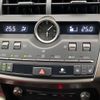 lexus nx 2018 CFJ1656480 image 8