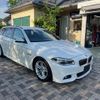 bmw 5-series 2016 quick_quick_LDA-MX20_WBA5J32050D718229 image 19