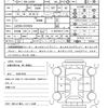 daihatsu cast 2020 quick_quick_DBA-LA250S_LA250S-0197824 image 21