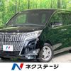 toyota esquire 2019 CFJ1562783 image 1